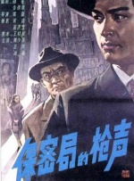 国产成人mv免费视频